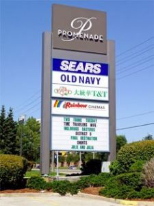 Custom Business Pole Signs Provide Ultimate Visibility tenant pole pylon 225x300